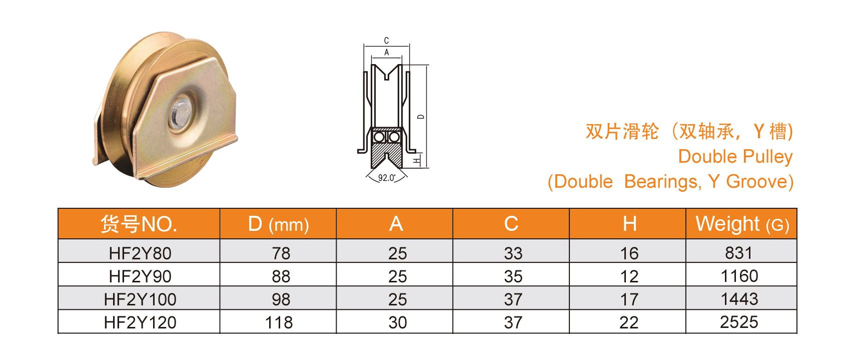 1639113538574312.jpg 21-22_01.jpg